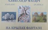 IMG-4a1cc399967c3ae60a244d456f8273d3-V