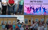 IMG_20210720_221803