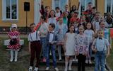 IMG_20210720_222239