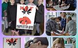 CollageMaker_20220302_101407237