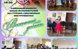 IMG_20220325_215037_242