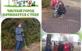 CollageMaker_20220326_122607132