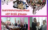 IMG_20240111_151717_562