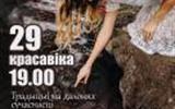 1000071410