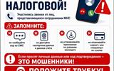 IMG_0409,50