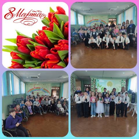 Концертная программа к Международному женскому дню