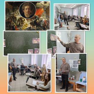 Классный час на тему: "Творчество художника Брюллова К. (1799-1852)"