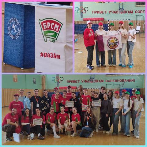 Молодежный проект для работающей молодежи "Несгораемый профи"