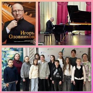 Концерт народного артиста Оловникова И.В.